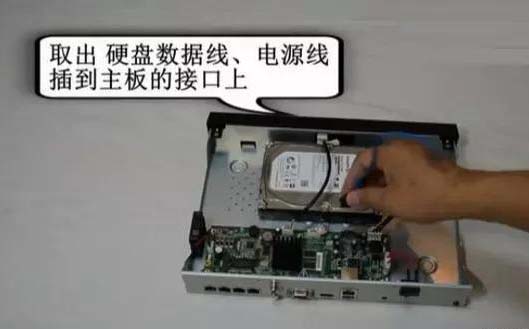 安装监控、监控安装